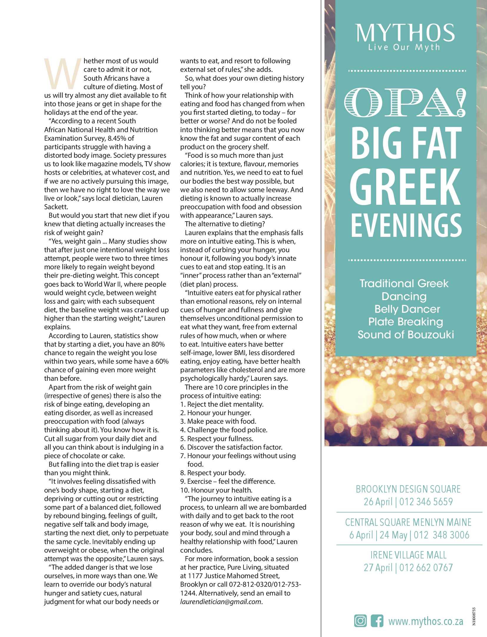 Get It April 2019 page 27