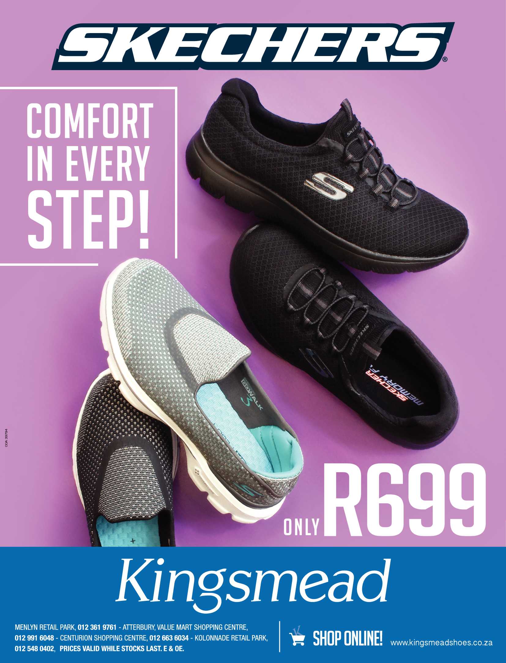 buy skechers shoes online south africa